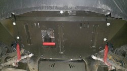 Unterfahrschutz SEAT EXEO (3R2) - Blech